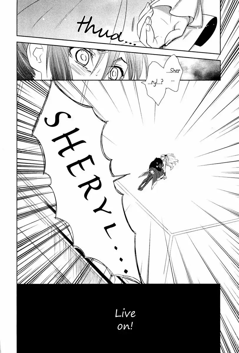 Sheryl - Kiss in the Galaxy Chapter 3 78